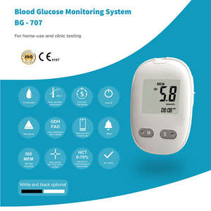 Sejoy 5s Schnelltest Glukose-Blut monitor Zucker-Check-<span class=keywords><strong>Diabetes</strong></span>-Test gerät - Product Image 2