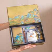 Mug en daim et jade au design minimaliste moderne, cadeau d'accompagnement pour le Festival de la Mi-Automne et la Fête Nationale, pour les activités professionnelles et les réunions en Chine