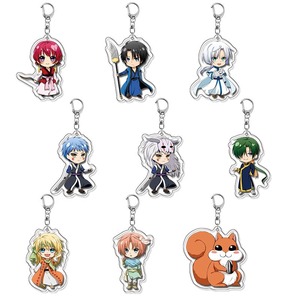 9 Stili <span class=keywords><strong>Akatsuki</strong></span> No Yona Haku Suuon Yona Portachiavi in Acrilico Anime, Portachiavi in Plastica Yona of the Dawn, Accessori per Portachiavi - Product Image 1