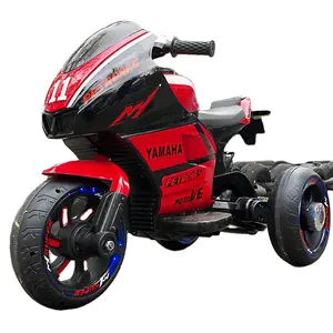 Elektro-Motorrad für Kinder selbstfahrender Kinderspielzeugwagen Sitz-Baby Dreirad-Geh-Baby-Artefakt-Batterie Babyauto