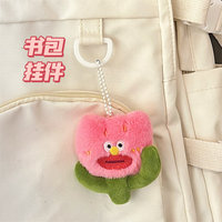 Porte-clés en peluche amusant et original en forme de fleur, pendentif décoratif pour sac, breloque florale Kawaii, vente en gros