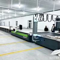 Machine de découpe CNC pour tissus souples, état neuf, découpeuse textile automatique pour vêtements