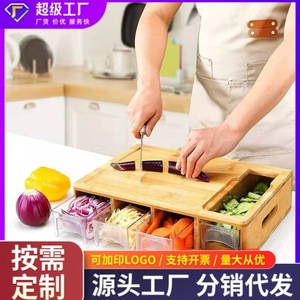 Creative kitchen cutting board with drawers for vegetable sorting and storage; <b>bamboo</b> pull-out cutting board for categorizing - Product Image 2