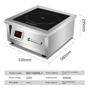 Cuisine commerciale en acier inoxydable 6000W cuisinière à Induction haute électrique à piles bouton tactile Restaurant Hotpot ménage - Product Image 2