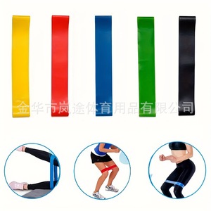 LnTtuNiu – bandes de résistance colorées, ensemble de 5 pièces en matériau TPE pour l'entraînement physique, équipement d'exercice à domicile, équipement d'étirement - Product Image 4