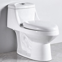 WC monobloc ORTONBATH de style sud-américain, confortable, avec chasse d'eau siphonique à jet, siphon en S, 300 mm, réservoir de toilette, WC couplé