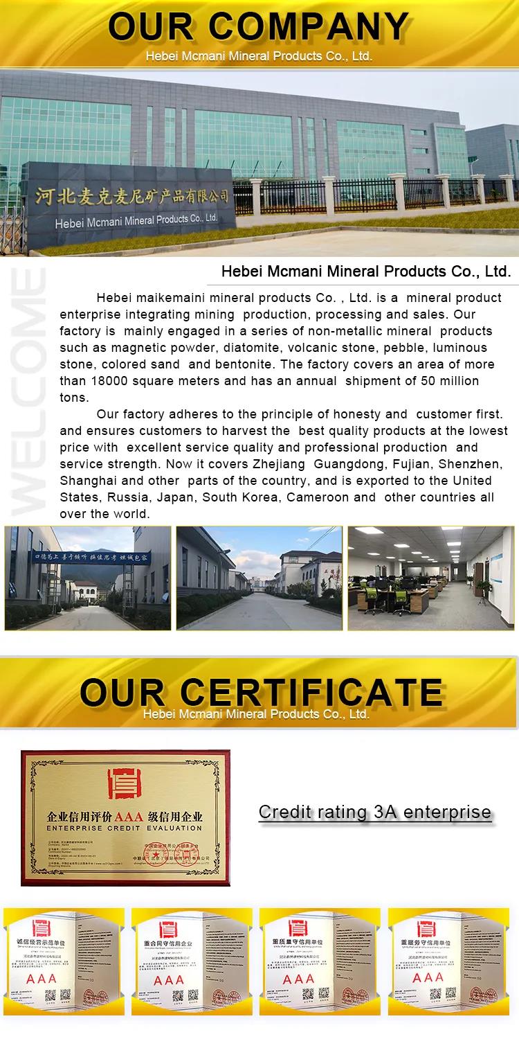 Kaolin出品 Used in Animals Kaolin Clay for Paper China Kaolin Clay