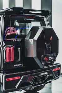 <span class=keywords><strong>MARS</strong></span> thành phố mái thiết bị gwm tự động 300 mô hình bên ngoài hộp lưu trữ off-road xe sửa đổi phụ kiện - Product Image 5