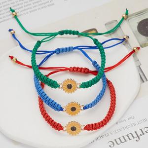 สร้อยข้อมือดอกทานตะวันทอมือบริสุทธิ์จาก AliExpress ข้ามพรมแดนสร้อยข้อมือคู่เดซี่มีสเน่ห์แฟชั่น - Product Image 2