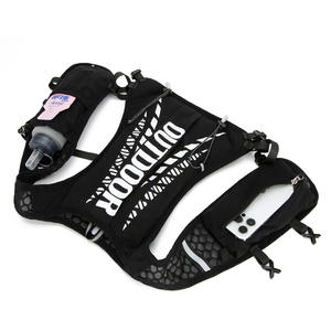 Nylon Outdoor PVC Trail Running <b>Vest</b> Hydration Backpack Sports Marathon Jogging Mountaineering Run Convenience Cycling Backpack - Product Image 4