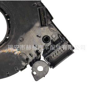 Conjunto de interruptor de columna de dirección BMW 9383675, interruptor combinado para reemplazo en automóviles - Product Image 3