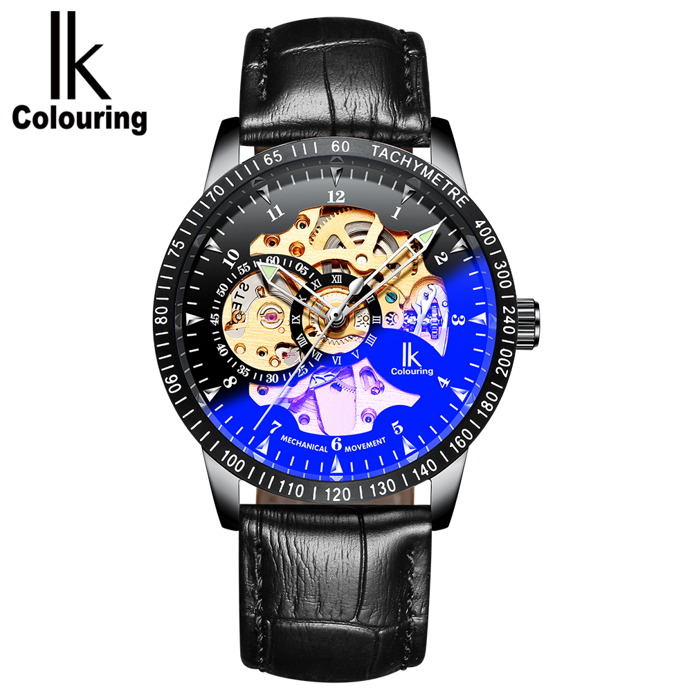 4 custodie nere con specchio colorato - cintura in pelle