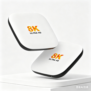 Nuevo Decodificador Android TV Box H96MAX 8K, Versión Alemania, Chip Prueba, ROM de Inglaterra, Doble Wifi, Compatible con Francia, Holanda y Otros Países - Product Image 5