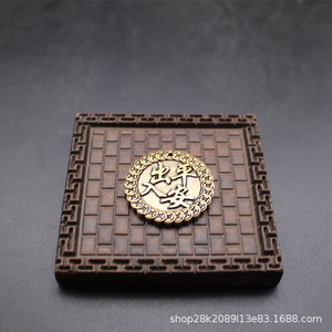 Brass <b>Keychain</b> Round Embossed Peace Prosperity Pendant Handmade Gift <b>Personal</b> Use - Product Image 3