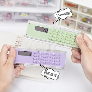 ไม้บรรทัดพร้อมเครื่องคิดเลข 15 ซม. ปุ่มซิลิโคน อุปกรณ์การเรียนสไตล์เกาหลี ดีไซน์สร้างสรรค์ - Product Image 1