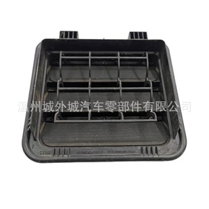 Cubierta de Ventilación Trasera para Hyundai Kia 97510D3000, Rejilla de Ventilación de Plástico ABS para el Panel Lateral del Maletero del Coche - Product Image 3