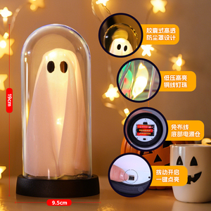 Lámpara de Mesa con Pantalla de Cristal en Forma de Hongo, LED de Alto CRI 90, E26, 2700K, Blanco Cálido, Moderna, Decorativa, con Interruptor de Botón - Product Image 3