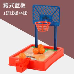 <span class=keywords><strong>Mini</strong></span> <span class=keywords><strong>jeu</strong></span> de tir de <span class=keywords><strong>basket</strong></span>-ball pour enfants, jouets interactifs d'éjection des doigts, conception à double cour avec paniers rouges et bleus - Product Image 6