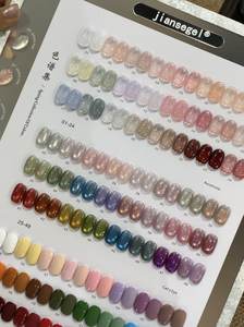 JIANSE Set de 72 Colores de Gel Sólido <span class=keywords><strong>para</strong></span> <span class=keywords><strong>Uñas</strong></span> Efecto Ojo de Gato Moonlight, Novedad 2026, Gel UV de Alta Calidad, No Tóxico, <span class=keywords><strong>para</strong></span> Salón, Venta al por Mayor - Product Image 3