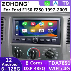 Autoradio para Ford F150 F250 F350 <span class=keywords><strong>1997</strong></span>-2003, Reproductor Multimedia Estéreo Android Auto, GPS, 4G, Carplay Inalámbrico, Radio para Auto - Product Image 3