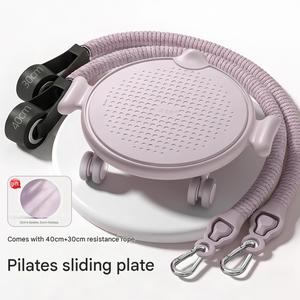 Yx Silent Glide Disk Fitness Home <b>Abs</b> <b>Trainer</b> Buttocks and Legs Exercise Equipment - Product Image 6