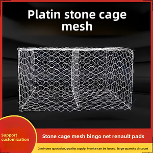 Huangxing Chất lượng cao Kích thước tiêu chuẩn dệt gabion 1x1x2 gabion hộp lưới hộp giỏ với giá tốt nhất cho tường chắn - Product Image 2