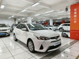 Voiture de ville fiable d'occasion, côté gauche, R16, <span class=keywords><strong>2017</strong></span>, pour Vitz/<span class=keywords><strong>Yaris</strong></span> 1.5 GL-i, automatique, faible consommation de carburant, faible entretien, idéale pour les trajets quotidiens - Product Image 2