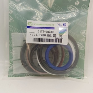 ซีลน้ำมันไฮดรอลิกสำหรับรถตักล้อยาง HL760-7 HL760-7A ชุดซีลกระบอกพวงมาลัย 31Y2-10230 31Y210230 - Product Image 2