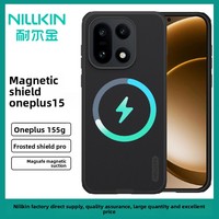 Nouvelle coque de téléphone portable magnétique Nillkin Super Frosted Shield Pro pour OnePlus 15 Ace 6