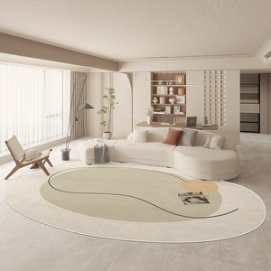 Tapis de luxe haut de gamme à motifs géométriques, simplicité moderne, pour salon, chambre à coucher, canapé, table basse, chevet, antidérapant - Product Image 4