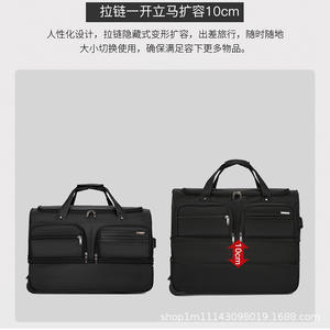 Valise à roulettes extensible de grande capacité en Oxford, valise à roulettes, valise à roulettes, bagage à roulettes - Product Image 3