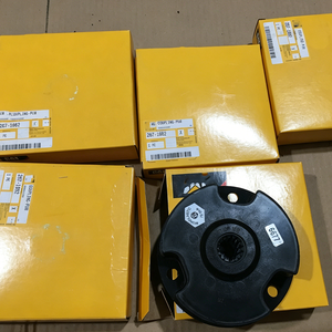 Repuestos de Alta Calidad para Maquinaria de Construcción, Bomba de Acoplamiento 267-1082 para Excavadora 303 - Product Image 4