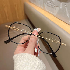 Monture de lunettes irrégulière Qianai en TR90, monture intégrale, anti-lumière bleue, unisexe, verres en acétate, design tendance - Product Image 4