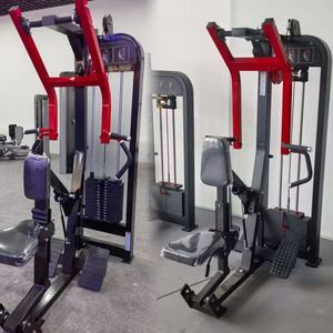 Attrezzatura <span class=keywords><strong>da</strong></span> <span class=keywords><strong>palestra</strong></span> SK Fitness: Macchine a carico a piastre con pila di pesi, Macchina per remate sedute e Lat Pulldown per allenamento della forza, Macchina professionale per <span class=keywords><strong>palestra</strong></span> - Product Image 2