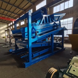 Vibrierende Bergbau maschine für Placer Alluvial Gold Waschen und Wiederherstellen - Product Image 6