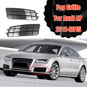 ฝาครอบไฟตัดหมอกด้านหน้าซ้ายขวา ฝาครอบกระจังหน้ากันชนด้านหน้า สำหรับ Audi A7 2011-2015 อุปกรณ์ตกแต่งรถยนต์ - Product Image 1