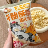 Cheese-Plan, Paquete de 65g, Sin Grasas Trans, Palomitas de Maíz Saladas Instantáneas y Saludables, Snacks de Granos Semiblandos, Bolsa con 12 Meses de Duración