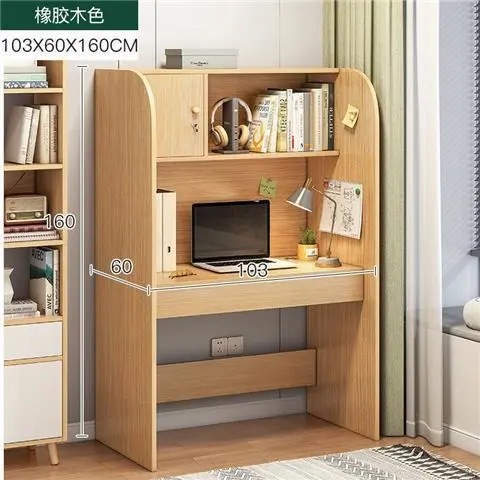 [Siège Unique Style Haut de Gamme] Couleur Bois d'Hévéa 103CM