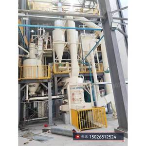 Ultra Fine Limestone Powder Making <strong>Machine</strong> Grinding Mill Dust - Product Image 3