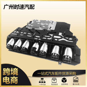 Módulo de Control de Transmisión 6T30 6T40 6T45 6T50 para Chevrolet Cruze Buick, Pieza de Repuesto Nueva - Product Image 5