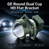 Phare de projecteur LED à double faisceau HD à support plat GE rond, 6000K, à double faisceau, pour voiture, systèmes d'éclairage automobile, directement de l'usine