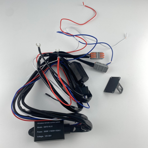 无线遥控开关喇叭闪光灯接线200W 300W 12V汽车远近光灯线束 - Product Image 2