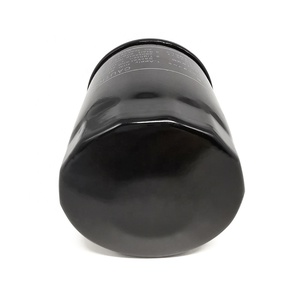 Xyaisin ตัวกรองน้ำมัน MZ690115นายกเทศมนตรี alpor อะไหล่เครื่องยนต์สำหรับมิตซูบิชิ - Product Image 4