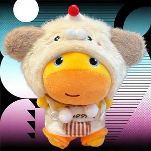 ตุ๊กตาคาปิบาร่าลูลู่ ของเล่<span class=keywords><strong>น</strong></span>ตุ๊กตาขน<span class=keywords><strong>น</strong></span>ุ่ม ตุ๊กตาคาปิบาร่าน่ารัก ตุ๊กตาผ้าฝ้าย PP ของขวัญวันวาเล<span class=keywords><strong>น</strong></span>ไท<span class=keywords><strong>น</strong></span>์ - Product Image 6