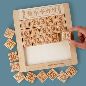 Montessori in legno Huarong Road Game numero Brain Teaser Iq Training Digital Slide <span class=keywords><strong>Puzzle</strong></span> - Product Image 3