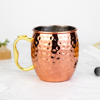 Taza Moscow Mule Ergonómica de 550 ml, Acero Inoxidable 304, Recubierta de Cobre Martillado, con Reposamanos