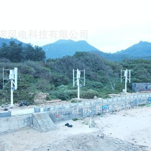 Vertical Axis Wind <b>Generator</b> 50KW Solar Wind Hybrid Micro Wind Power <b>Generator</b> For Outdoor Use - Product Image 2