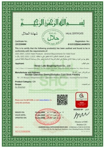 NOUVELLE ARRIVÉE OEM Vente en gros sur mesure Halal Haute qualité Fait main Croquant Célèbre chocolat à la pistache de Dubaï Icedelight 80g Boîte de crème glacée - Product Image 2