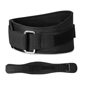 <span class=keywords><strong>Ceinture</strong></span> de <span class=keywords><strong>musculation</strong></span> EVA personnalisée pour hommes et femmes, soutien lombaire respirant et compressif pour la <span class=keywords><strong>musculation</strong></span> et l'entraînement physique OEM - Product Image 3