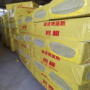 Rockwool Acoustic cách nhiệt tấm vuông cách ly nhiệt Vật liệu Acoustic gỗ Panel tường Nhôm lá FSK khoang tường - Product Image 6